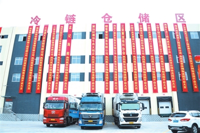 &#20247;&#24425;&#23448;&#32593;&#45;&#40;&#20013;&#22269;&#41;&#32929;&#20221;&#26377;&#38480;&#20844;&#21496;