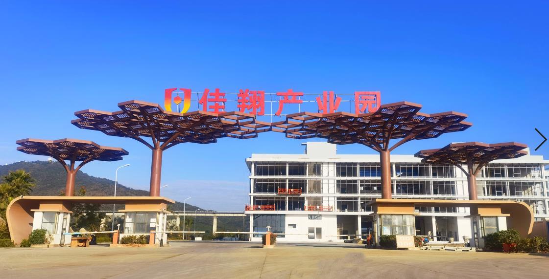 &#20247;&#24425;&#23448;&#32593;&#45;&#40;&#20013;&#22269;&#41;&#32929;&#20221;&#26377;&#38480;&#20844;&#21496;