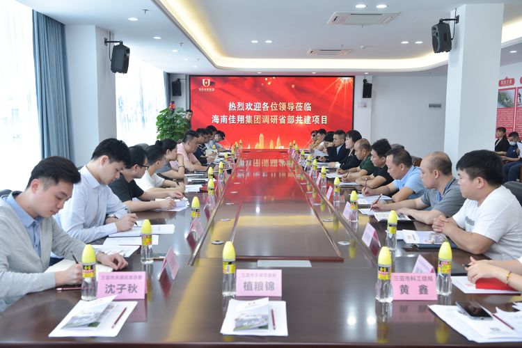 &#20247;&#24425;&#23448;&#32593;&#45;&#40;&#20013;&#22269;&#41;&#32929;&#20221;&#26377;&#38480;&#20844;&#21496;