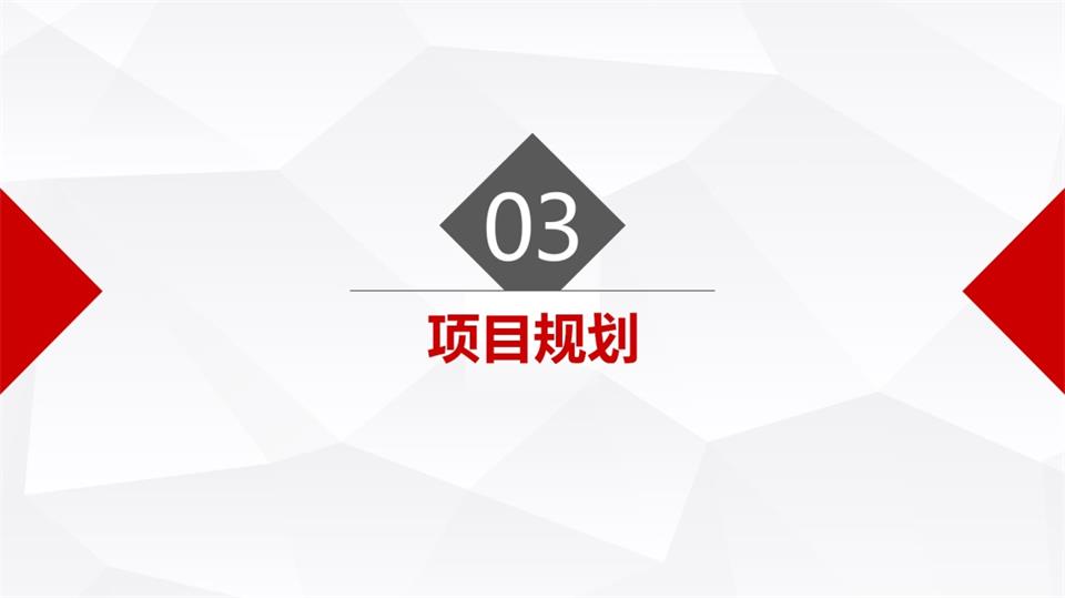 &#20247;&#24425;&#23448;&#32593;&#45;&#40;&#20013;&#22269;&#41;&#32929;&#20221;&#26377;&#38480;&#20844;&#21496;