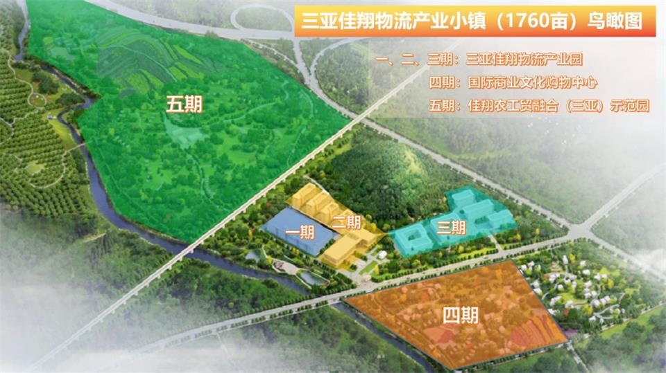 &#20247;&#24425;&#23448;&#32593;&#45;&#40;&#20013;&#22269;&#41;&#32929;&#20221;&#26377;&#38480;&#20844;&#21496;