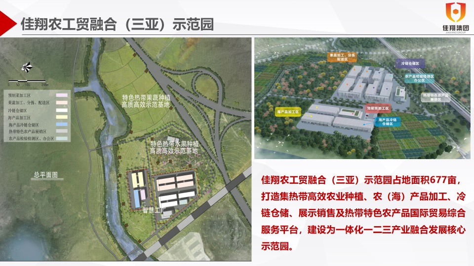 &#20247;&#24425;&#23448;&#32593;&#45;&#40;&#20013;&#22269;&#41;&#32929;&#20221;&#26377;&#38480;&#20844;&#21496;