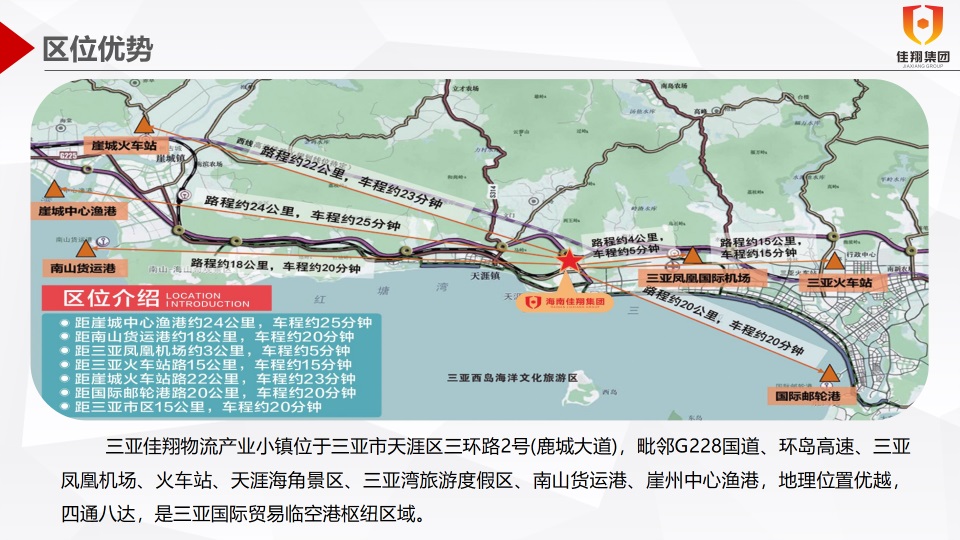 &#20247;&#24425;&#23448;&#32593;&#45;&#40;&#20013;&#22269;&#41;&#32929;&#20221;&#26377;&#38480;&#20844;&#21496;