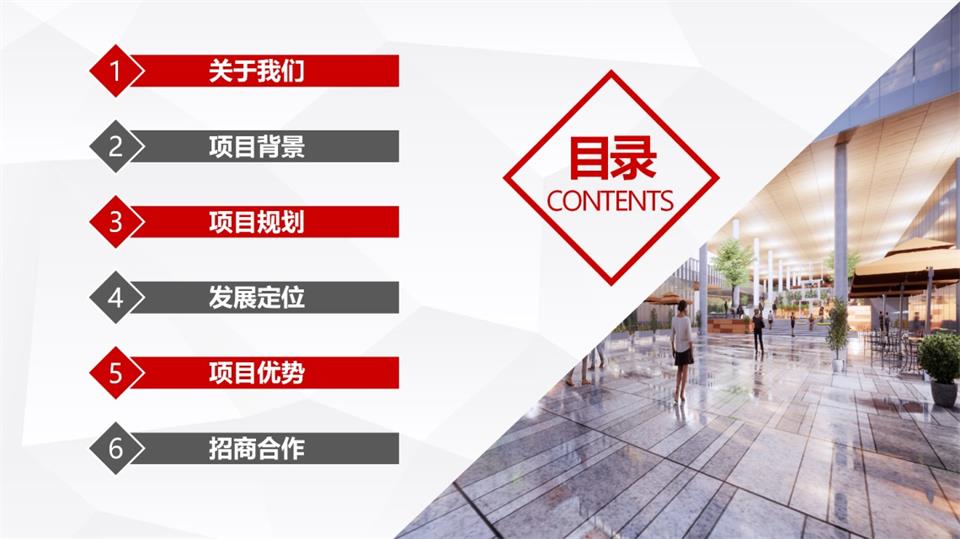&#20247;&#24425;&#23448;&#32593;&#45;&#40;&#20013;&#22269;&#41;&#32929;&#20221;&#26377;&#38480;&#20844;&#21496;