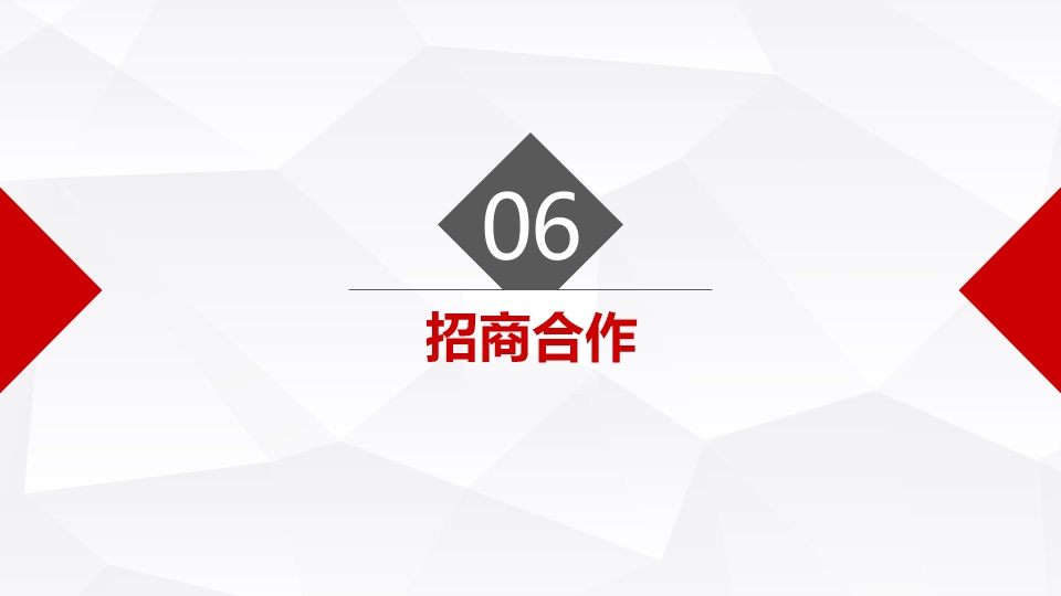 &#20247;&#24425;&#23448;&#32593;&#45;&#40;&#20013;&#22269;&#41;&#32929;&#20221;&#26377;&#38480;&#20844;&#21496;