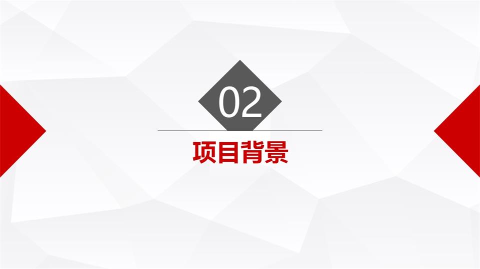 &#20247;&#24425;&#23448;&#32593;&#45;&#40;&#20013;&#22269;&#41;&#32929;&#20221;&#26377;&#38480;&#20844;&#21496;