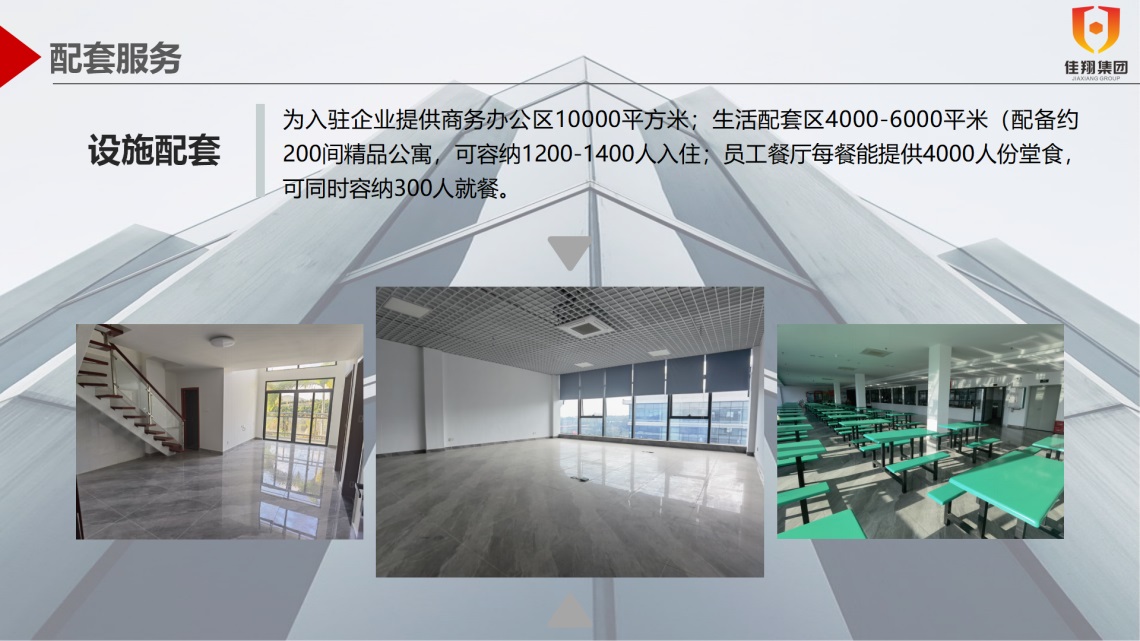 &#20247;&#24425;&#23448;&#32593;&#45;&#40;&#20013;&#22269;&#41;&#32929;&#20221;&#26377;&#38480;&#20844;&#21496;