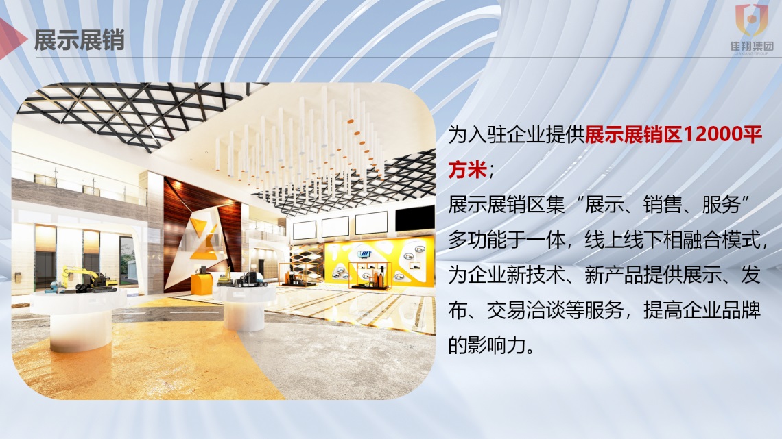 &#20247;&#24425;&#23448;&#32593;&#45;&#40;&#20013;&#22269;&#41;&#32929;&#20221;&#26377;&#38480;&#20844;&#21496;