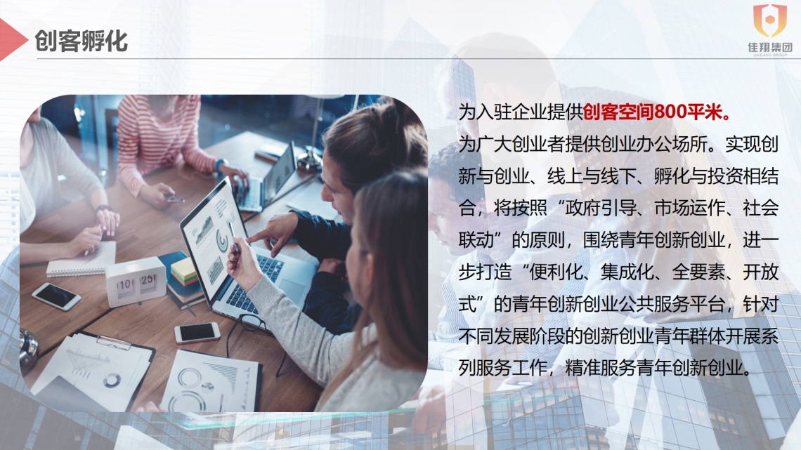 &#20247;&#24425;&#23448;&#32593;&#45;&#40;&#20013;&#22269;&#41;&#32929;&#20221;&#26377;&#38480;&#20844;&#21496;