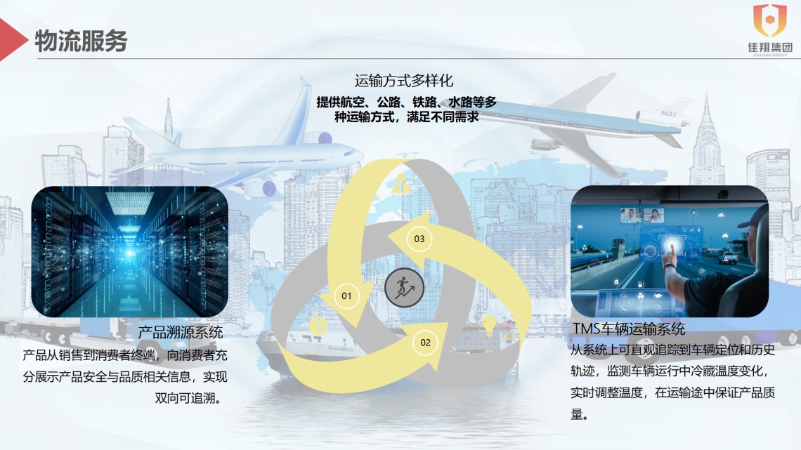 &#20247;&#24425;&#23448;&#32593;&#45;&#40;&#20013;&#22269;&#41;&#32929;&#20221;&#26377;&#38480;&#20844;&#21496;